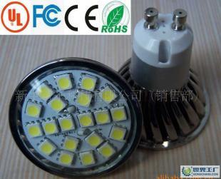 W / 5W led 电镀 铸造 铝 灯杯 MR16 或 GU10接口 20珠 5050SMD_灯具照明_世界工厂网中国产品信息库